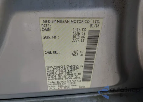 2016 Nissan Altima 2.5/2.5 S/2.5 Sl/2.5 Sr/2.5 Sv from USA, damaged, VIN 1N4AL3AP9GN335253